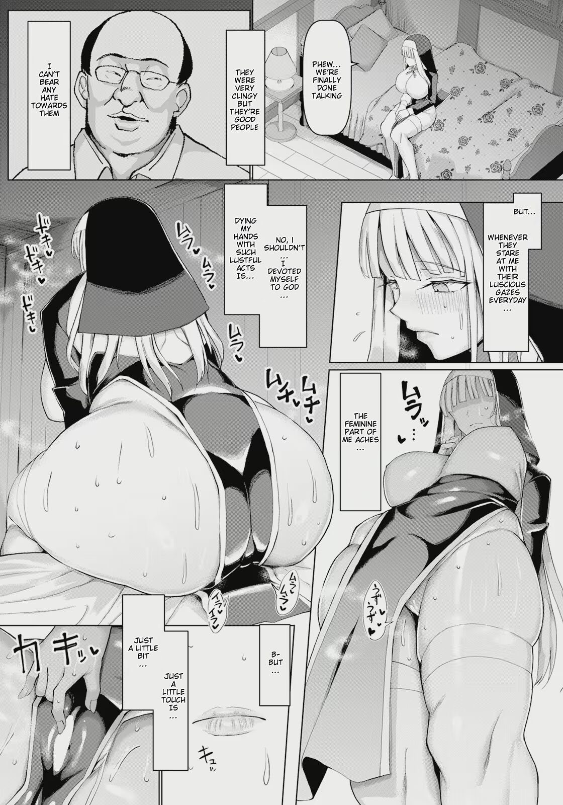 Zange no Jikan page 4 full