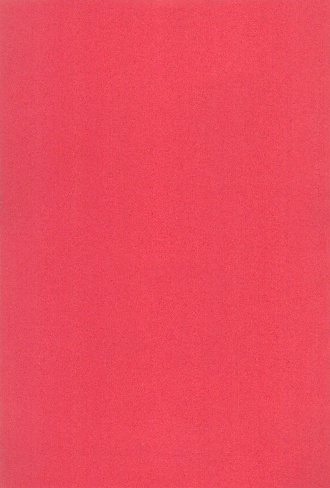 Bikusen 3 Okusama wa Okitsune-sama page 3 full