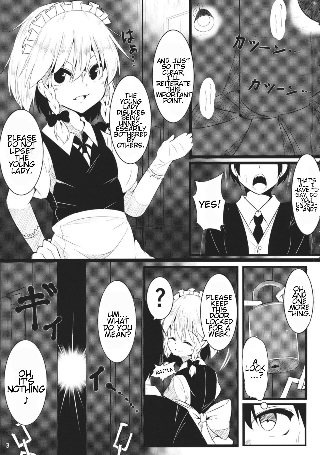 Vampire Silhouette page 2 full