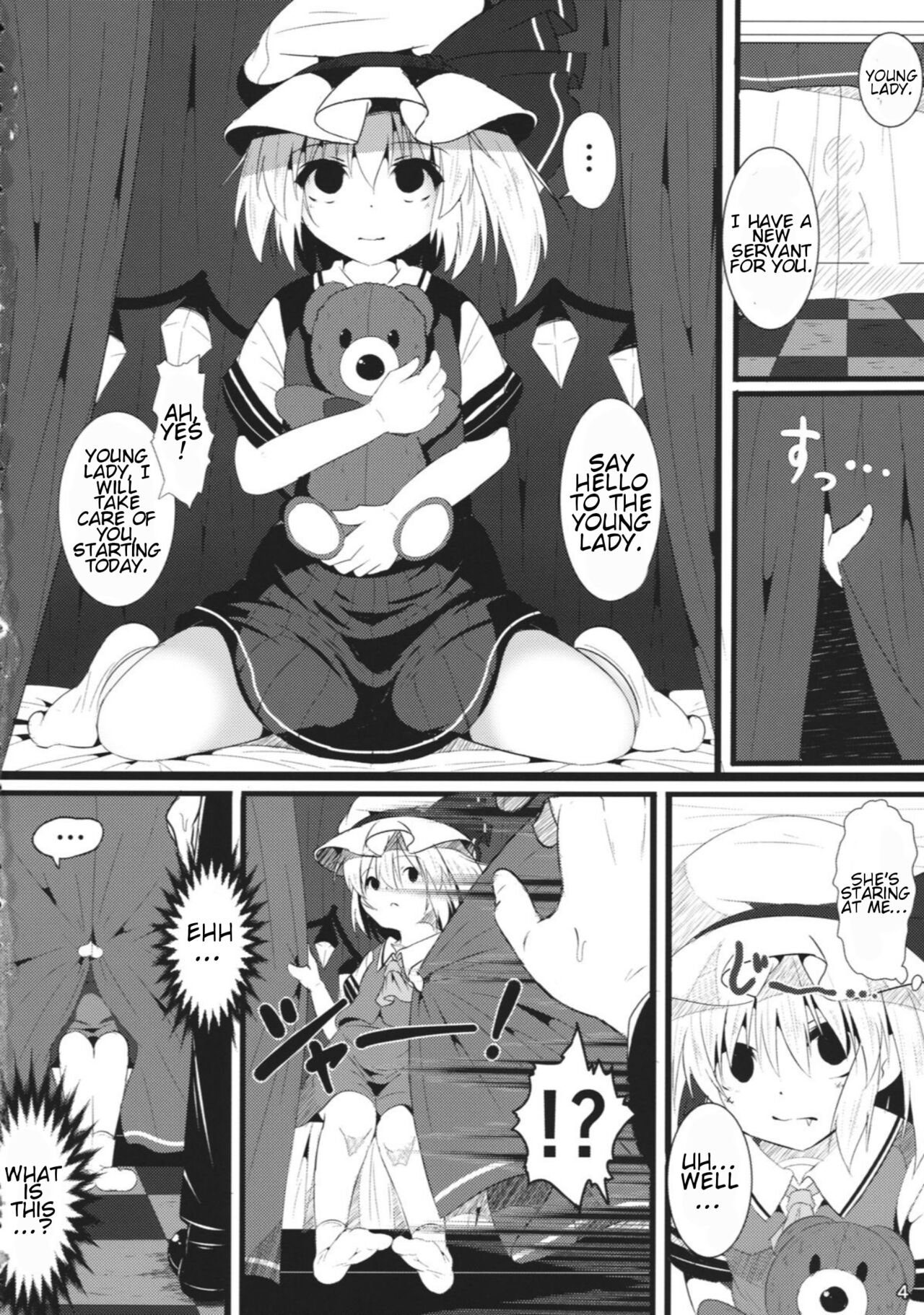 Vampire Silhouette page 3 full