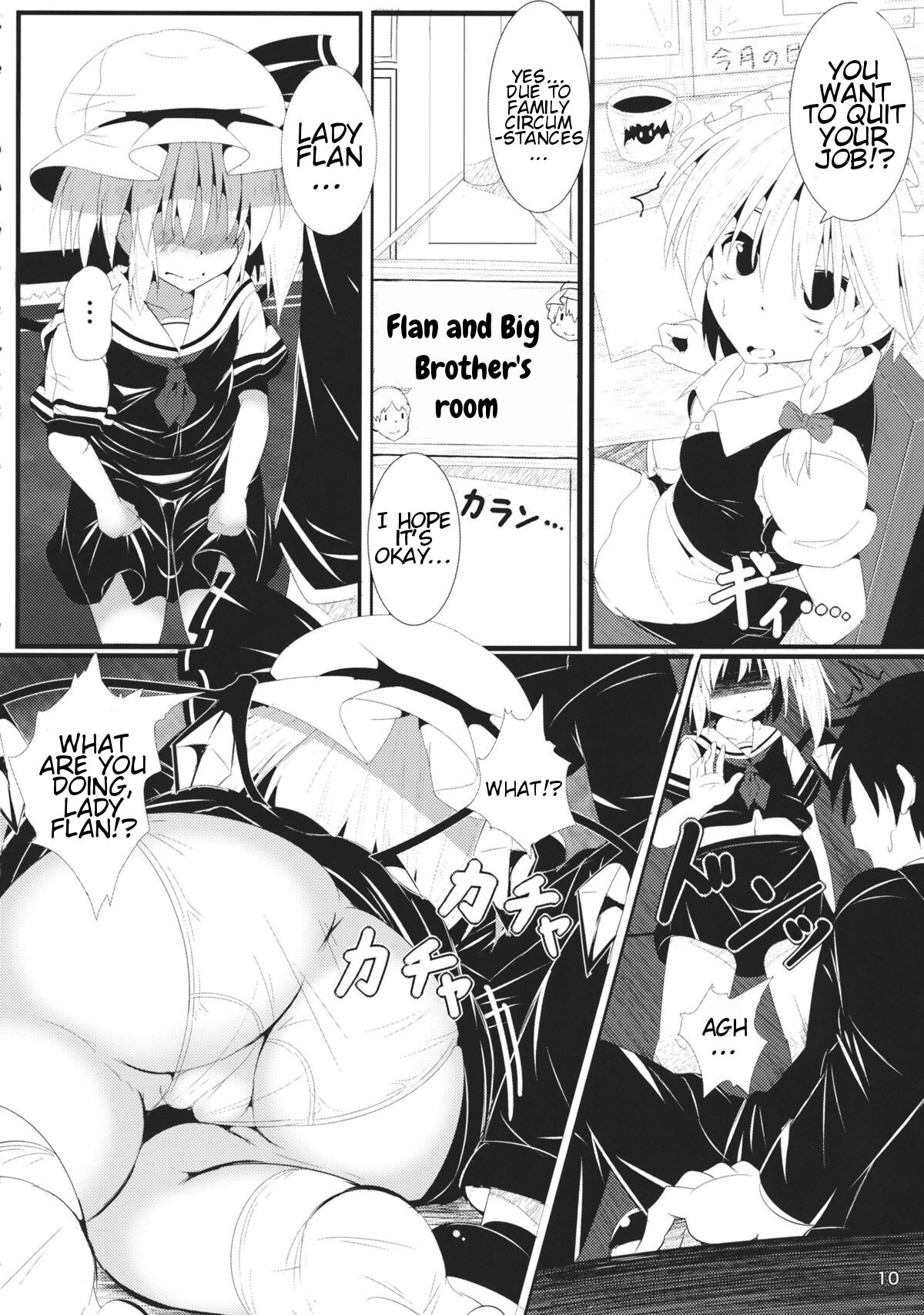 Vampire Silhouette page 9 full