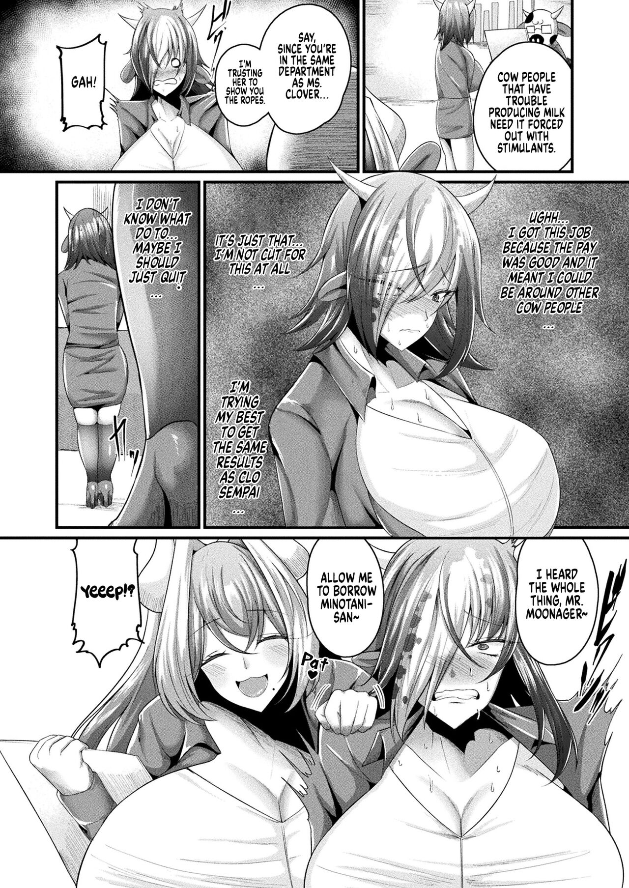 Ushi no Hanbaiin-san Kouhai Kuumeu-Hen | Cow Saleswoman Junior Kumeu edition page 2 full