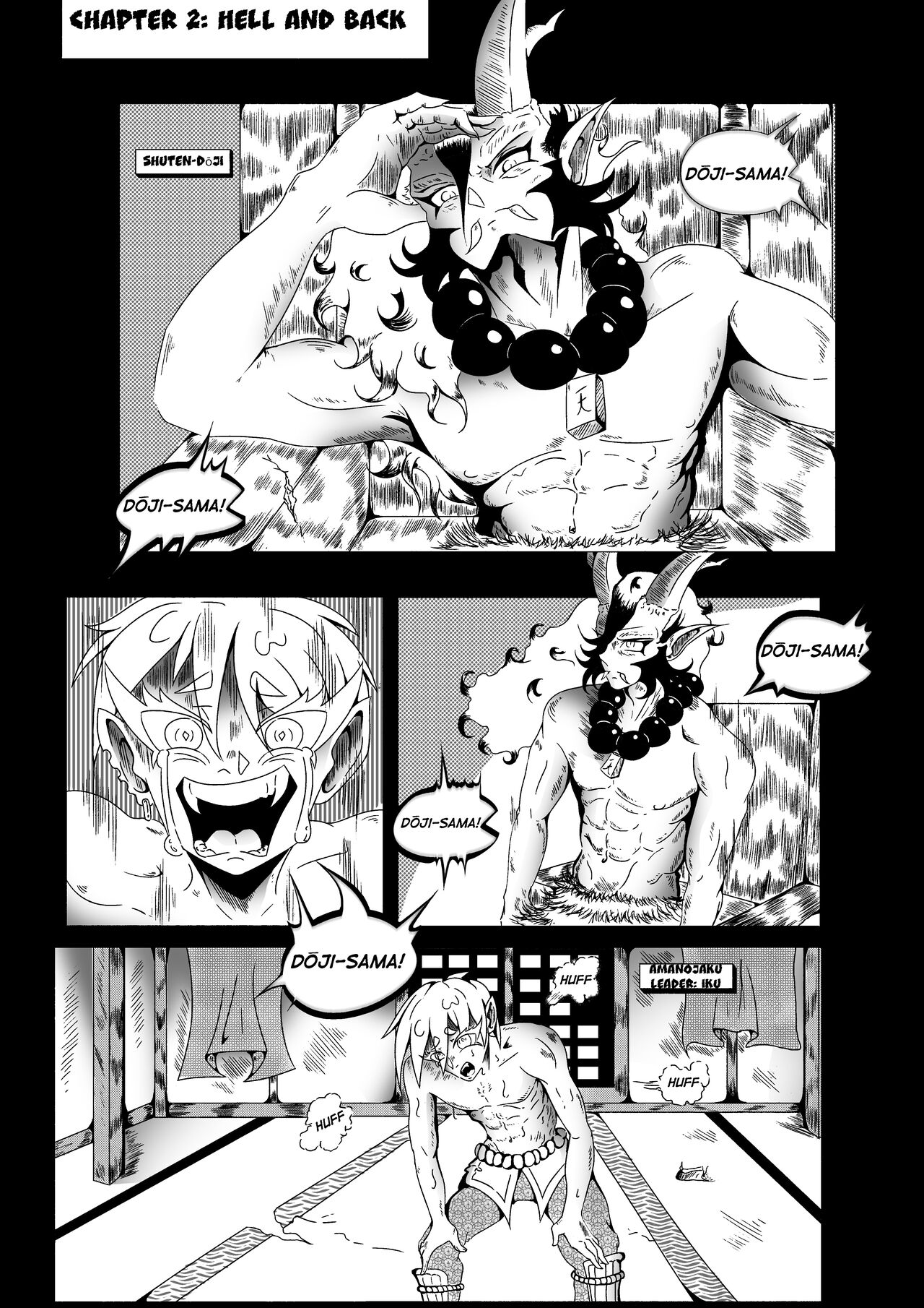 Watashi Wa Ouni-chan page 2 full