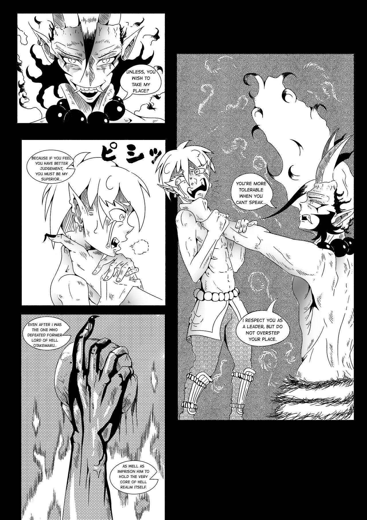 Watashi Wa Ouni-chan page 4 full