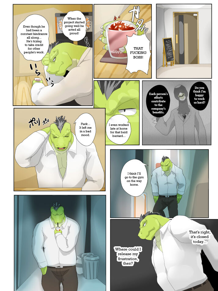 A man that turns back into a virgin at the sight of cock! page 2 full