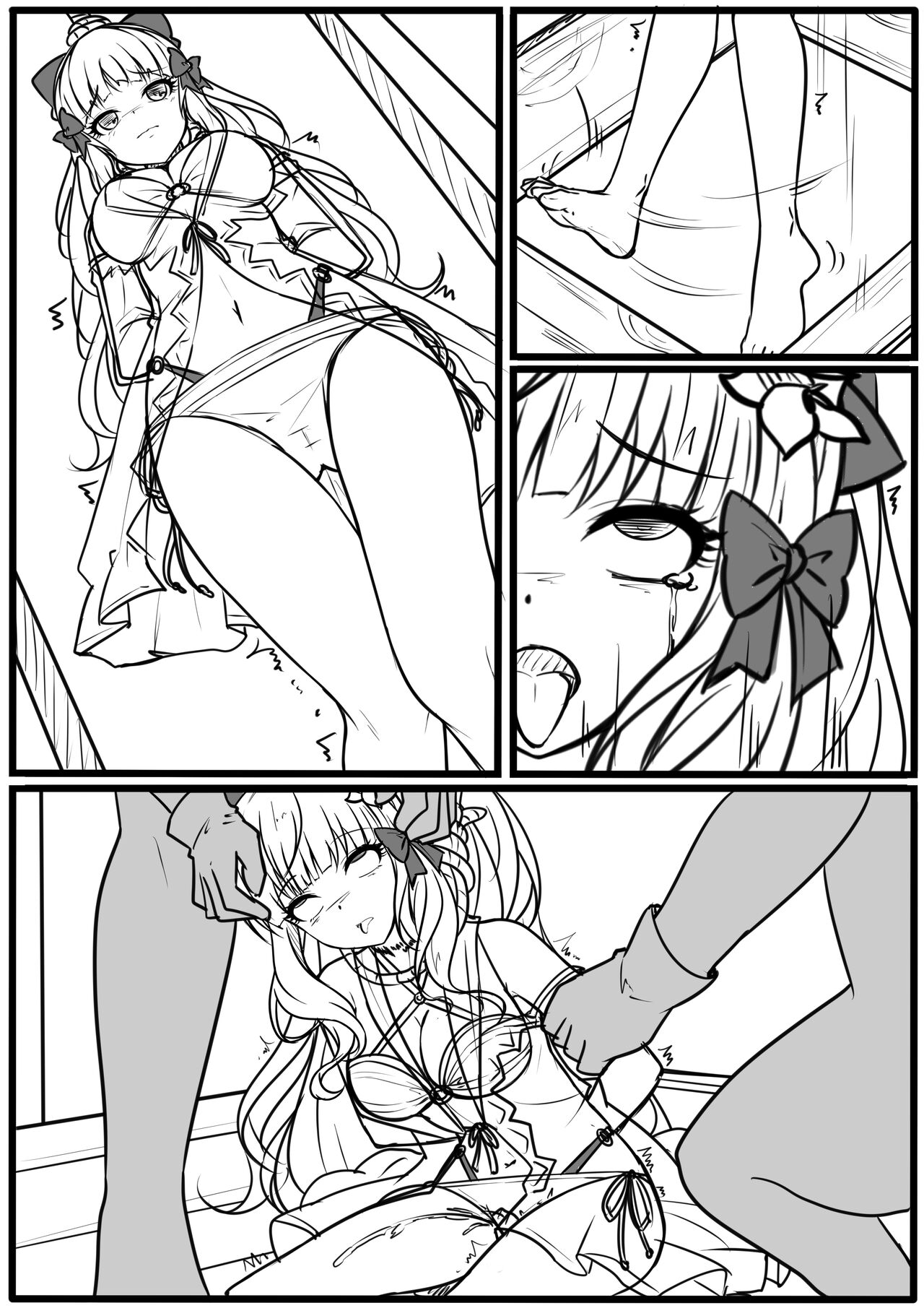 Ginga ni Chitta Hoshi page 3 full