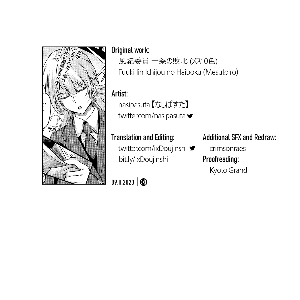 [Nasipasuta] Fuuki Iin Ichijou no Haiboku + After | Disciplinary Committee President Ichijou’s Submission! + After (Mesutoiro) [English] [Digital] Hentai - Raw  41