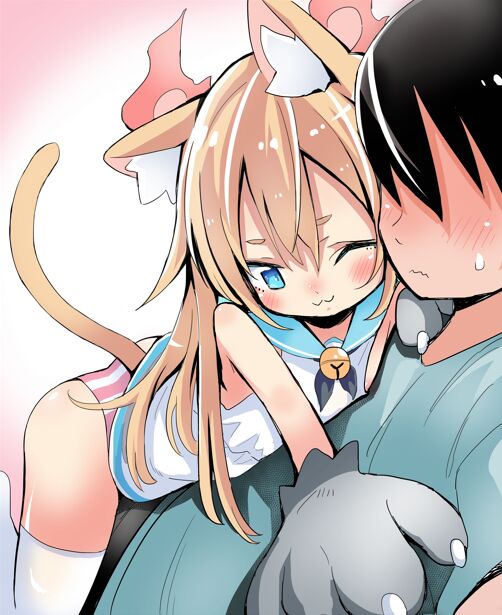 Neko ni Nacchatta Shoujo page 6 full