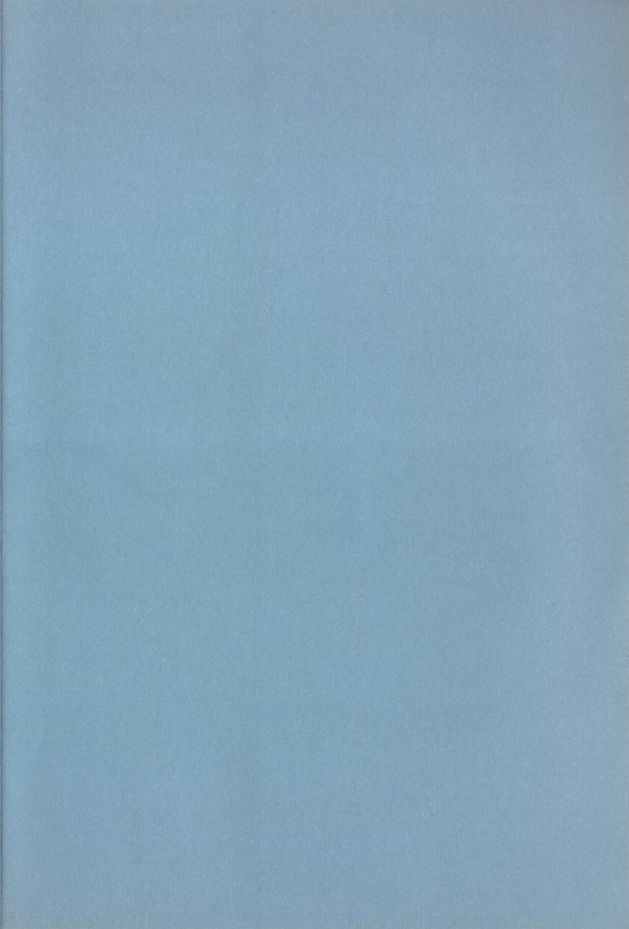 Gekisatsu! Uchuuken page 4 full