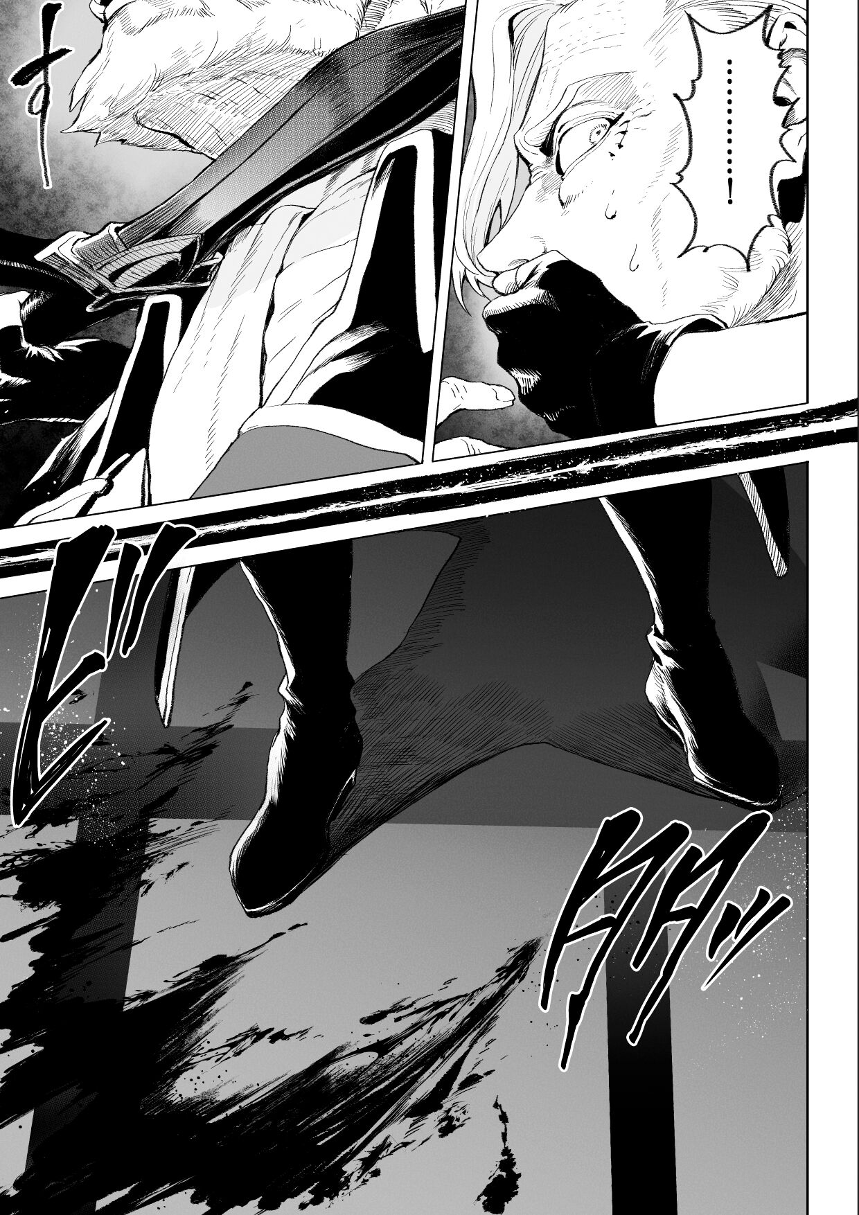 Ikusa Otome to Ikusa Goto! ~Onna Ansatsusha Hen~ page 10 full