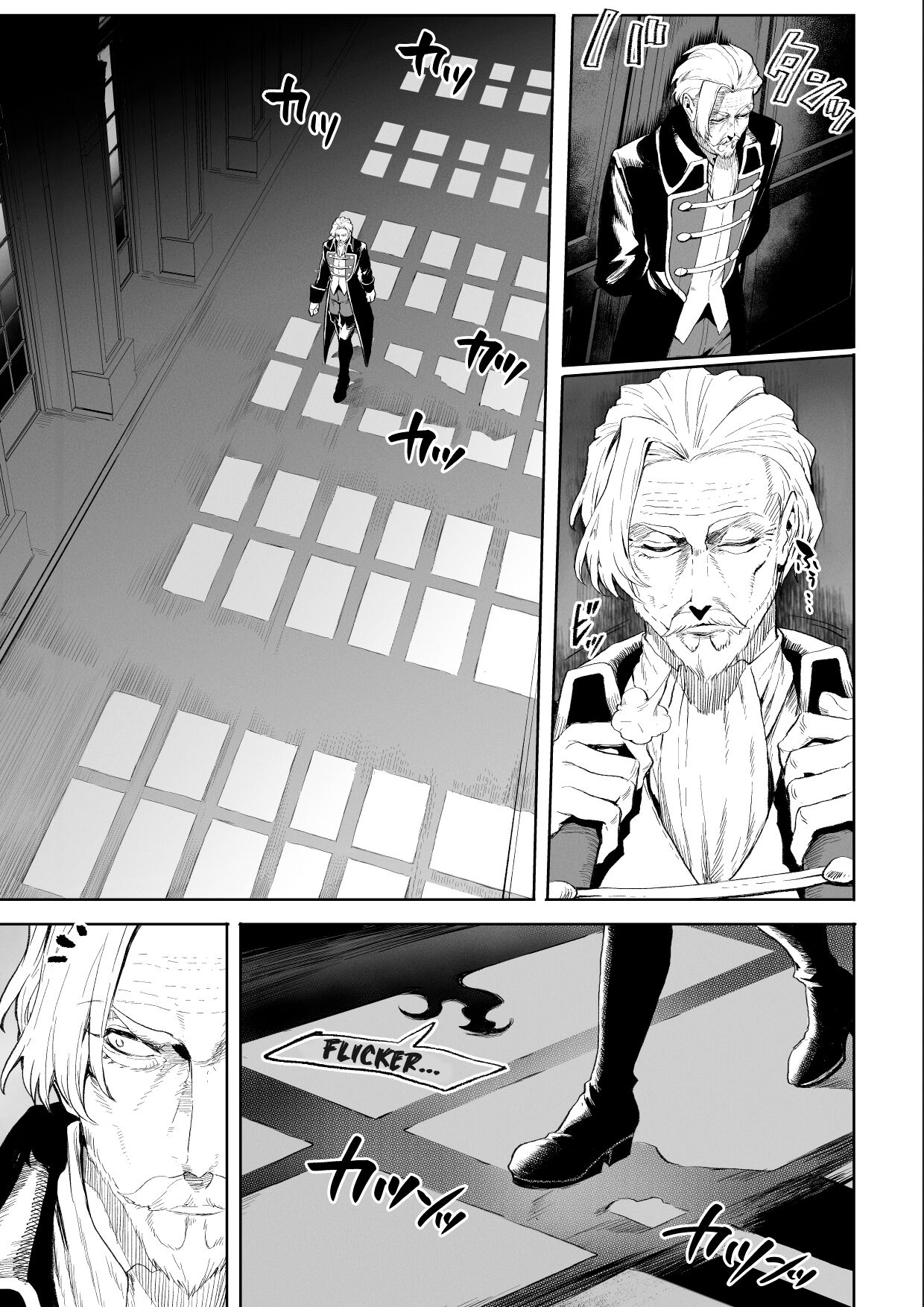 Ikusa Otome to Ikusa Goto! ~Onna Ansatsusha Hen~ page 8 full