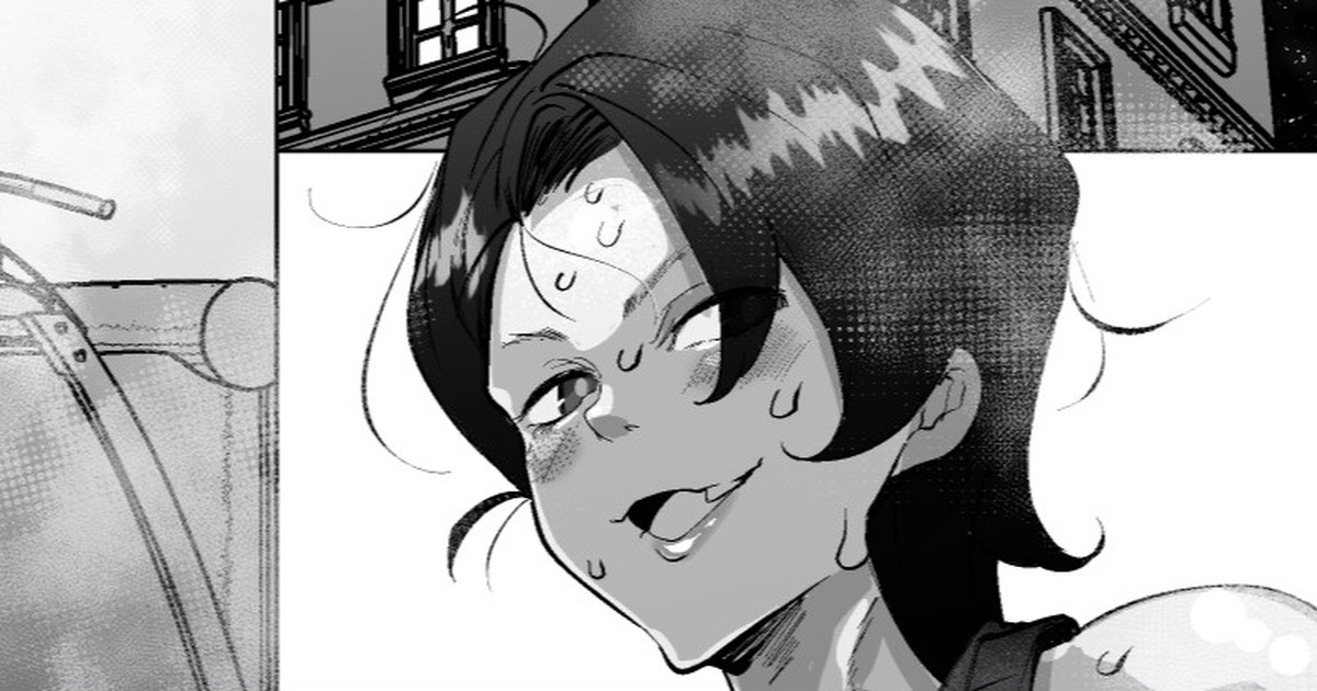 Gym de Aotte kuru Iroiro Dekai Onnanoko wa Wakaraserareru page 1 full