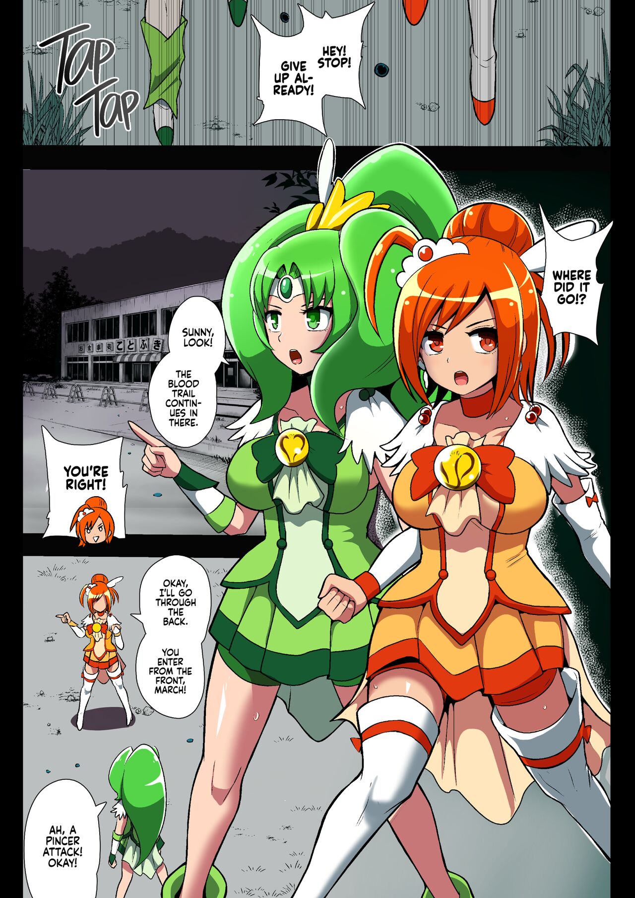 Smile Parasite page 2 full