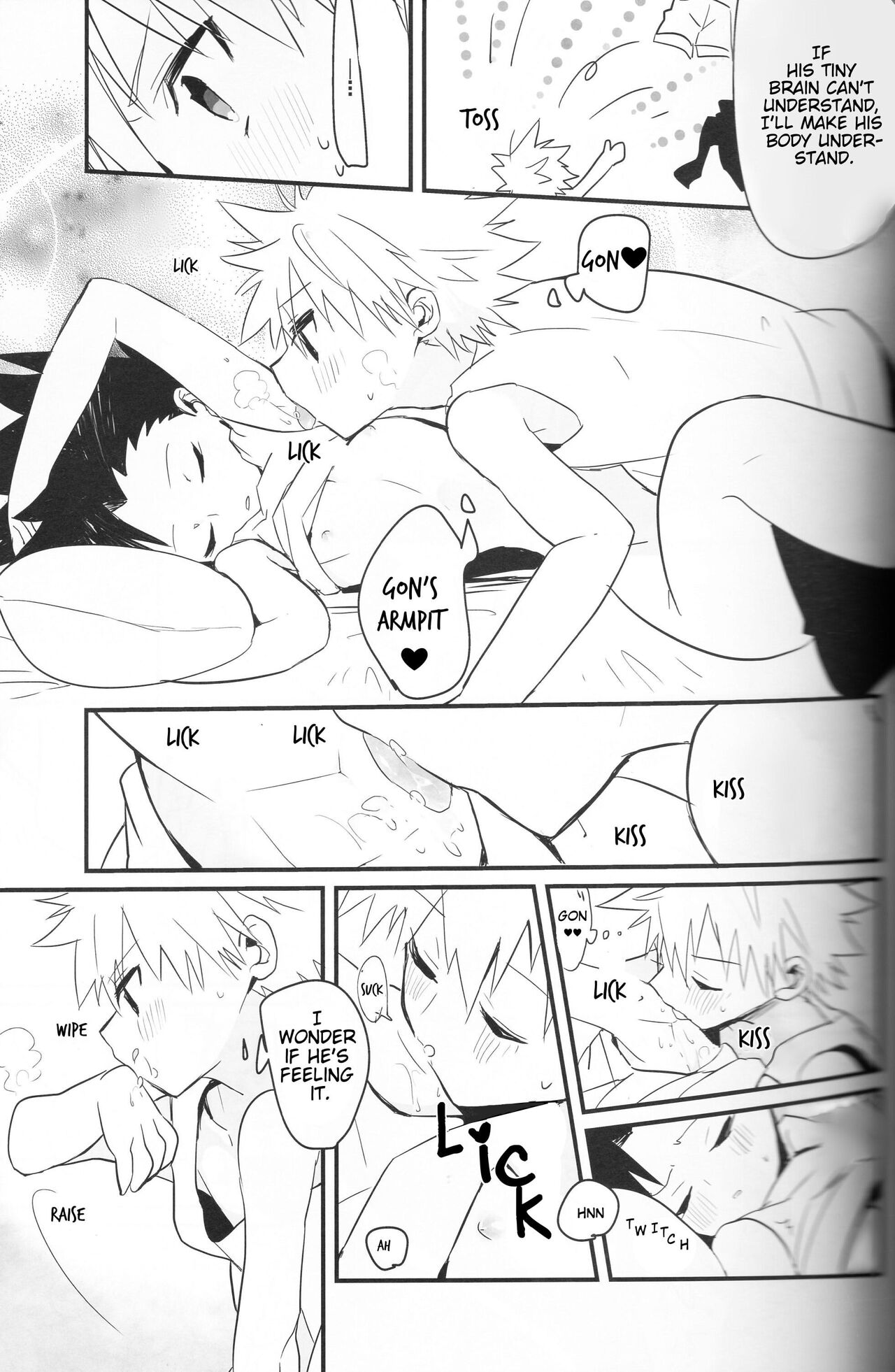 Yoru no Shijima ni Omoi o Hasete | Connecting our Feelings in the Silence of the Night page 10 full