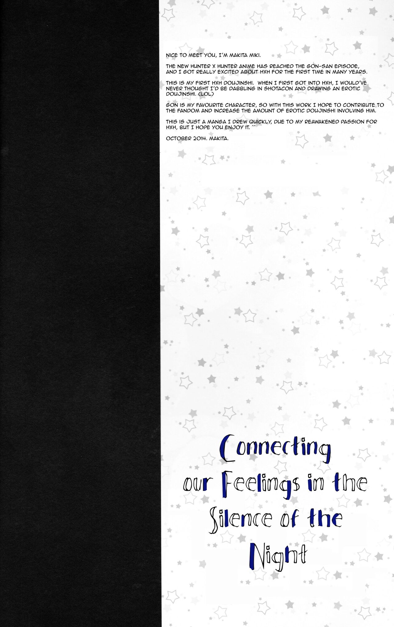 Yoru no Shijima ni Omoi o Hasete | Connecting our Feelings in the Silence of the Night page 3 full