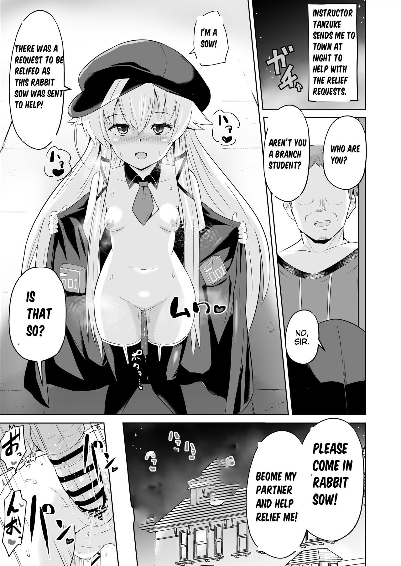 Hypnosis of the New Class VII - Altina's Report page 4 full