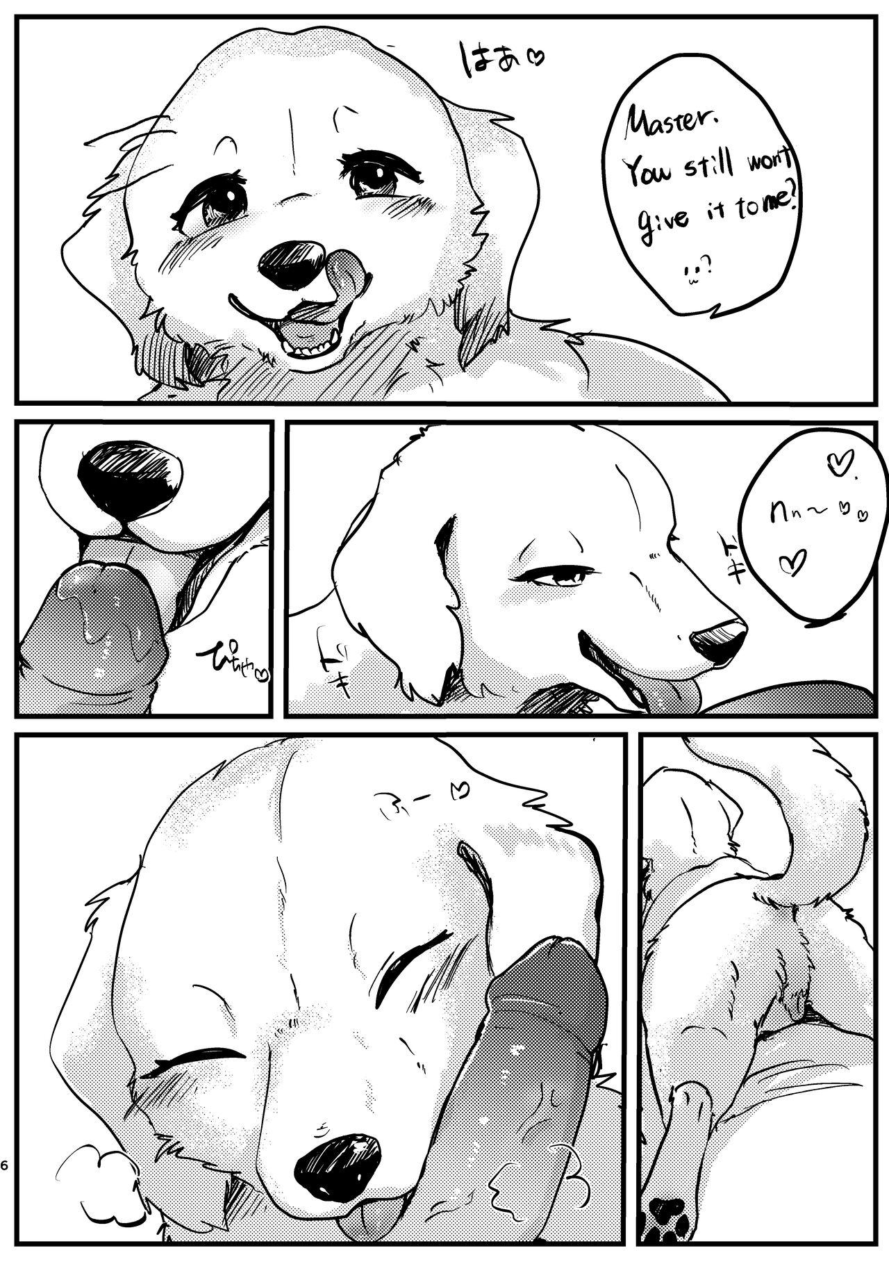 Goshujin-sama! Konya no "Gohoubi" Mada desu ka! page 6 full