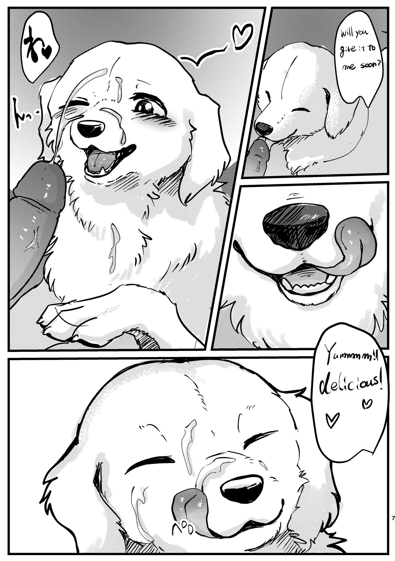 Goshujin-sama! Konya no "Gohoubi" Mada desu ka! page 7 full