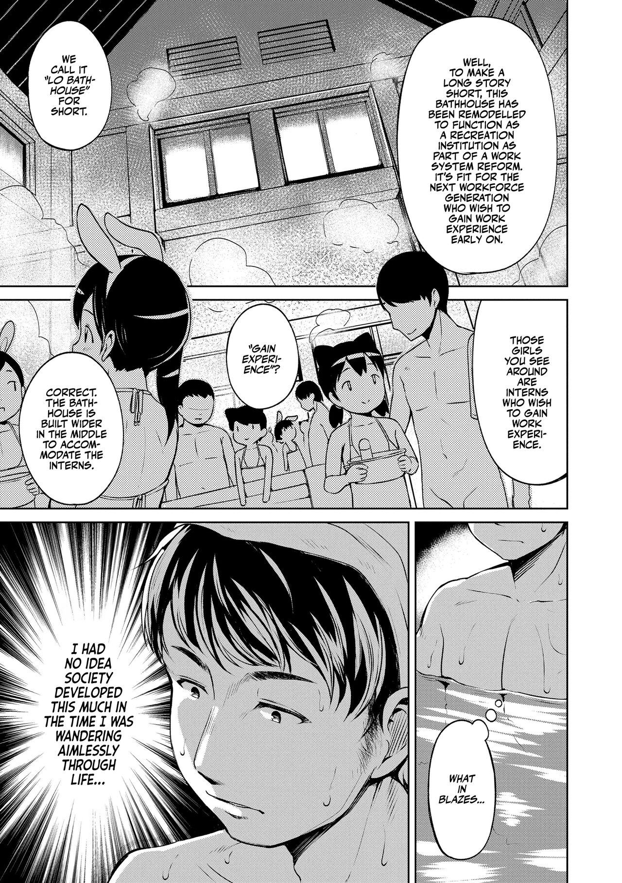 Yuno-chan Play page 3 full