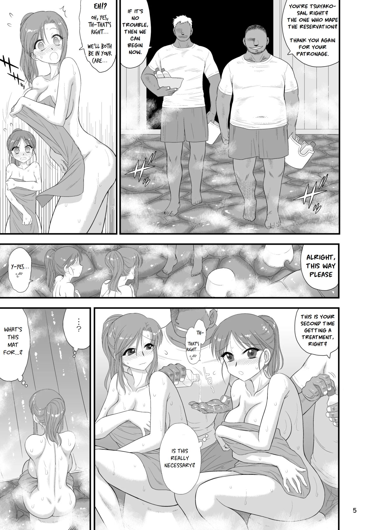 Oyako de Onsen ni Ittara Netorare Onsen deshita. page 4 full