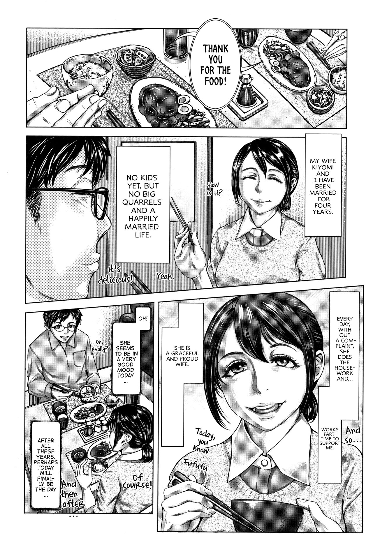 Kore ga Watashi no Zuma desu -Zenpen- | This is My Wife! -Part 1- page 2 full