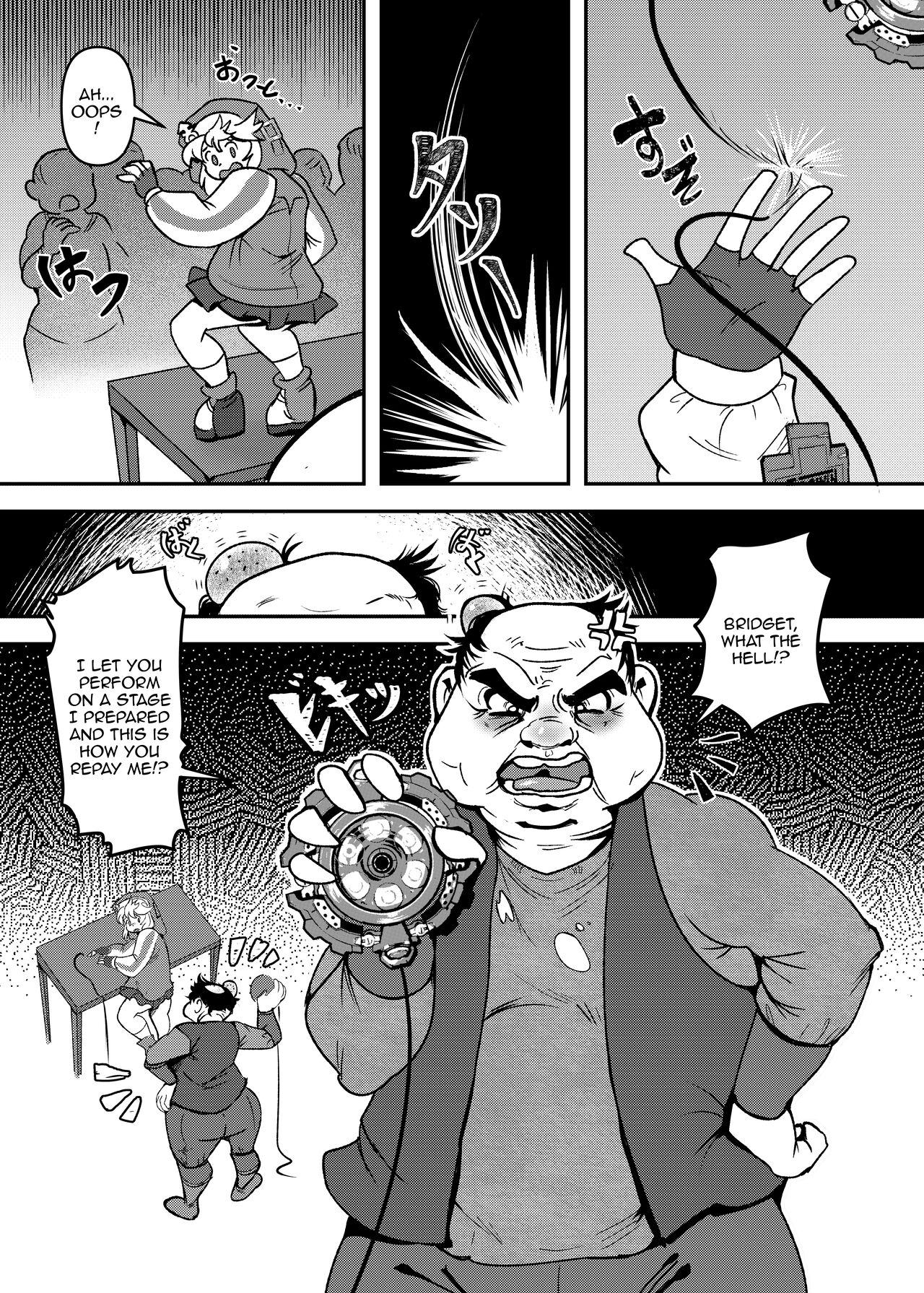 Itoshii Machi de Rinkan Sareru Uchi | The Town Inside Me Where I Get Gangaraped page 3 full