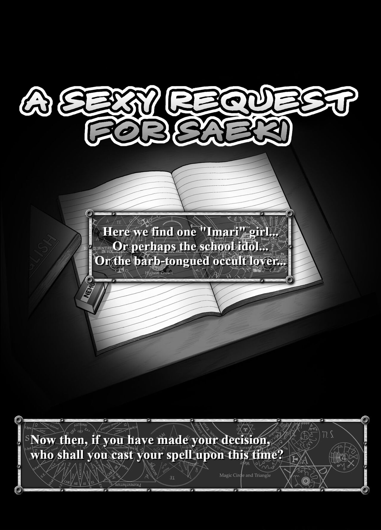 Saeki ni Eroi no Kibonnu page 3 full