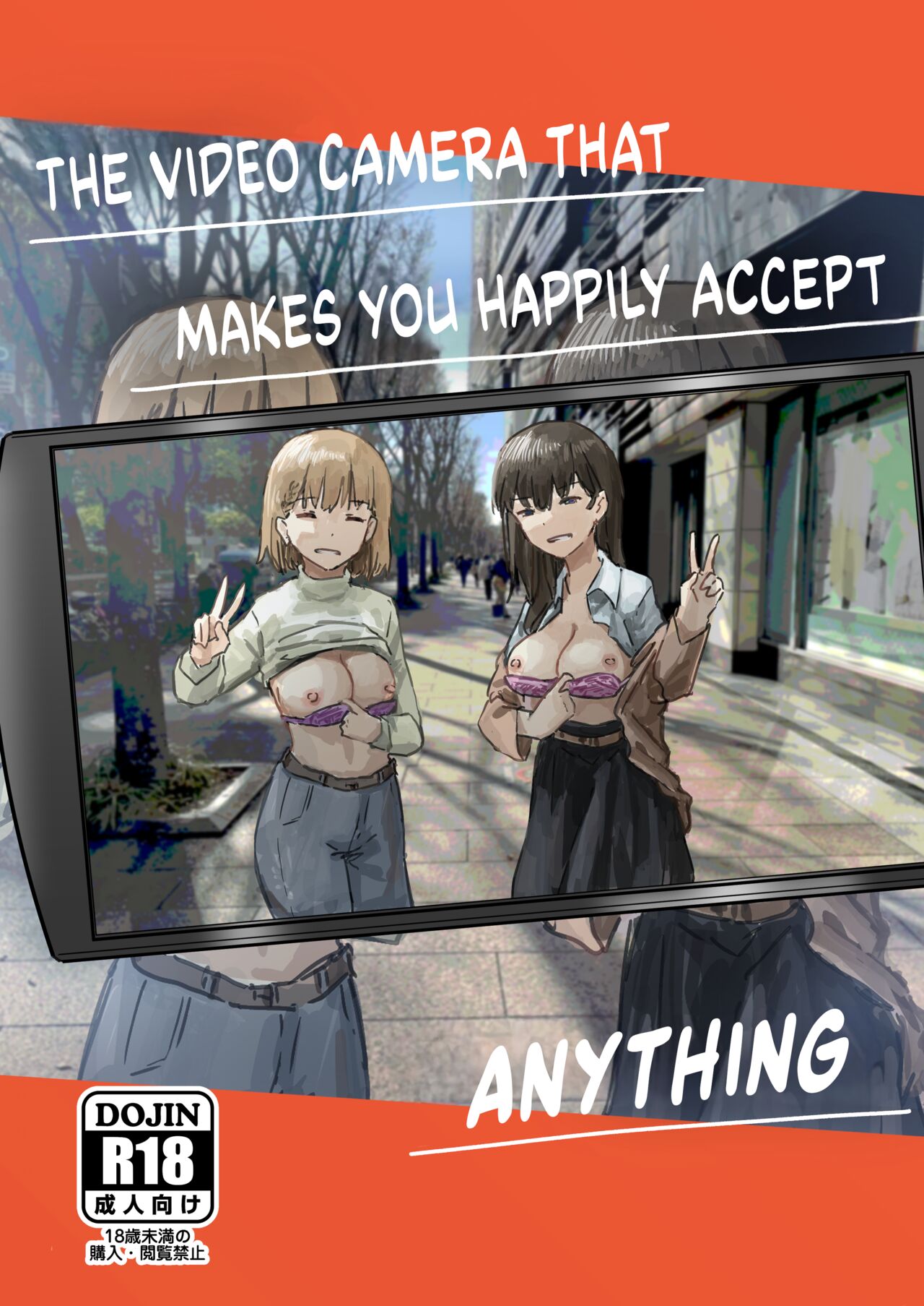 Utsuru to Norinori de Nandemo Ukeirechau Video Camera | The Video Camera that Makes You Happily Accept Anything page 1 full