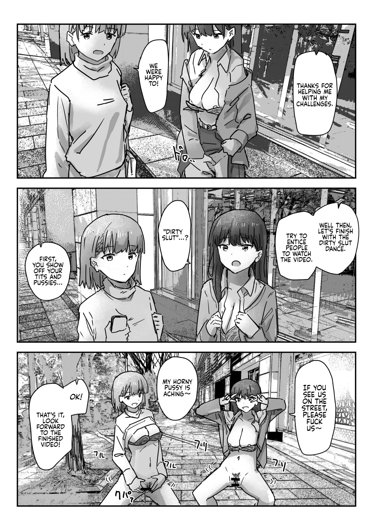 Utsuru to Norinori de Nandemo Ukeirechau Video Camera | The Video Camera that Makes You Happily Accept Anything page 9 full