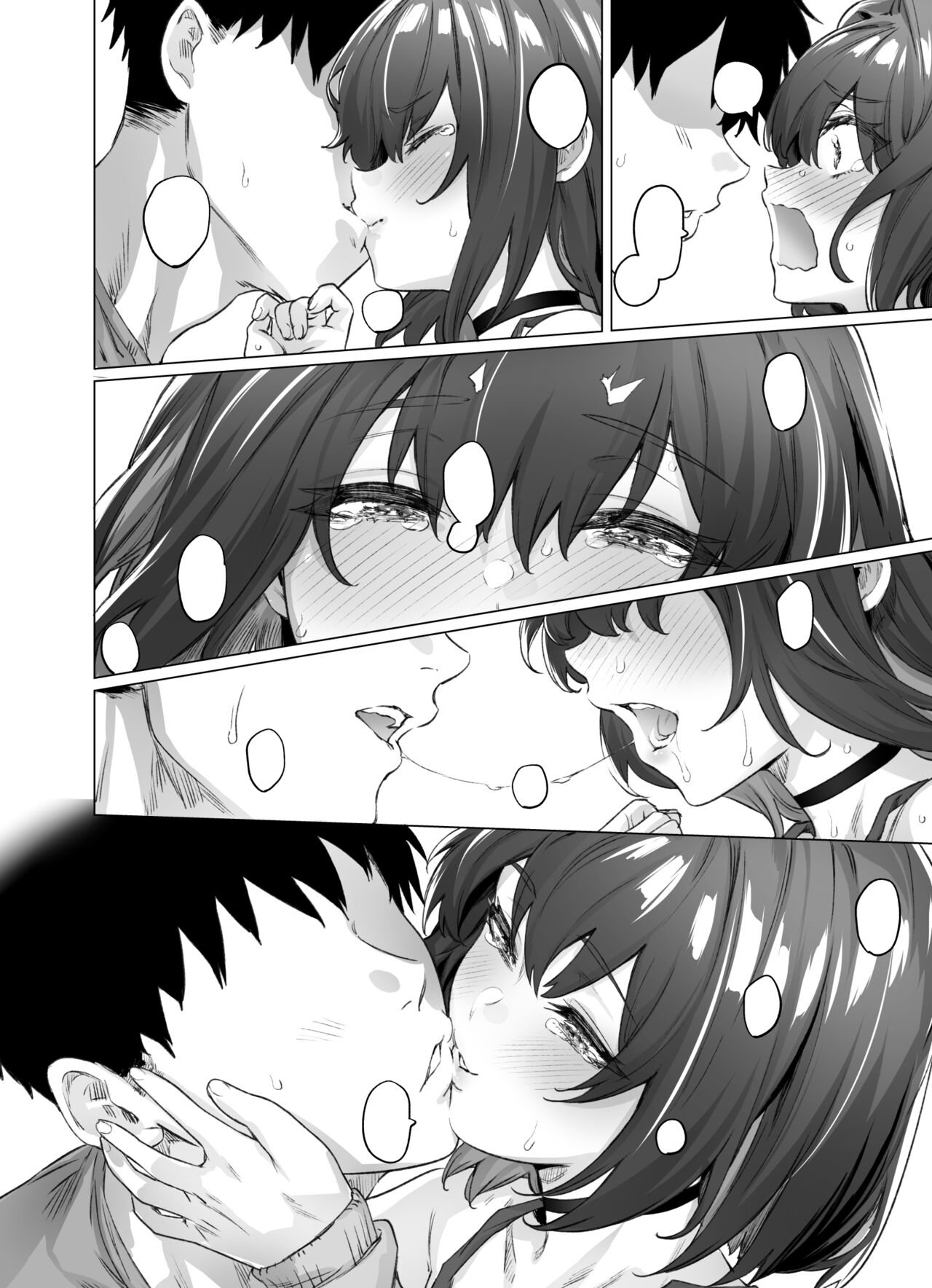 Seijin Muke Tsundere-chan page 2 full