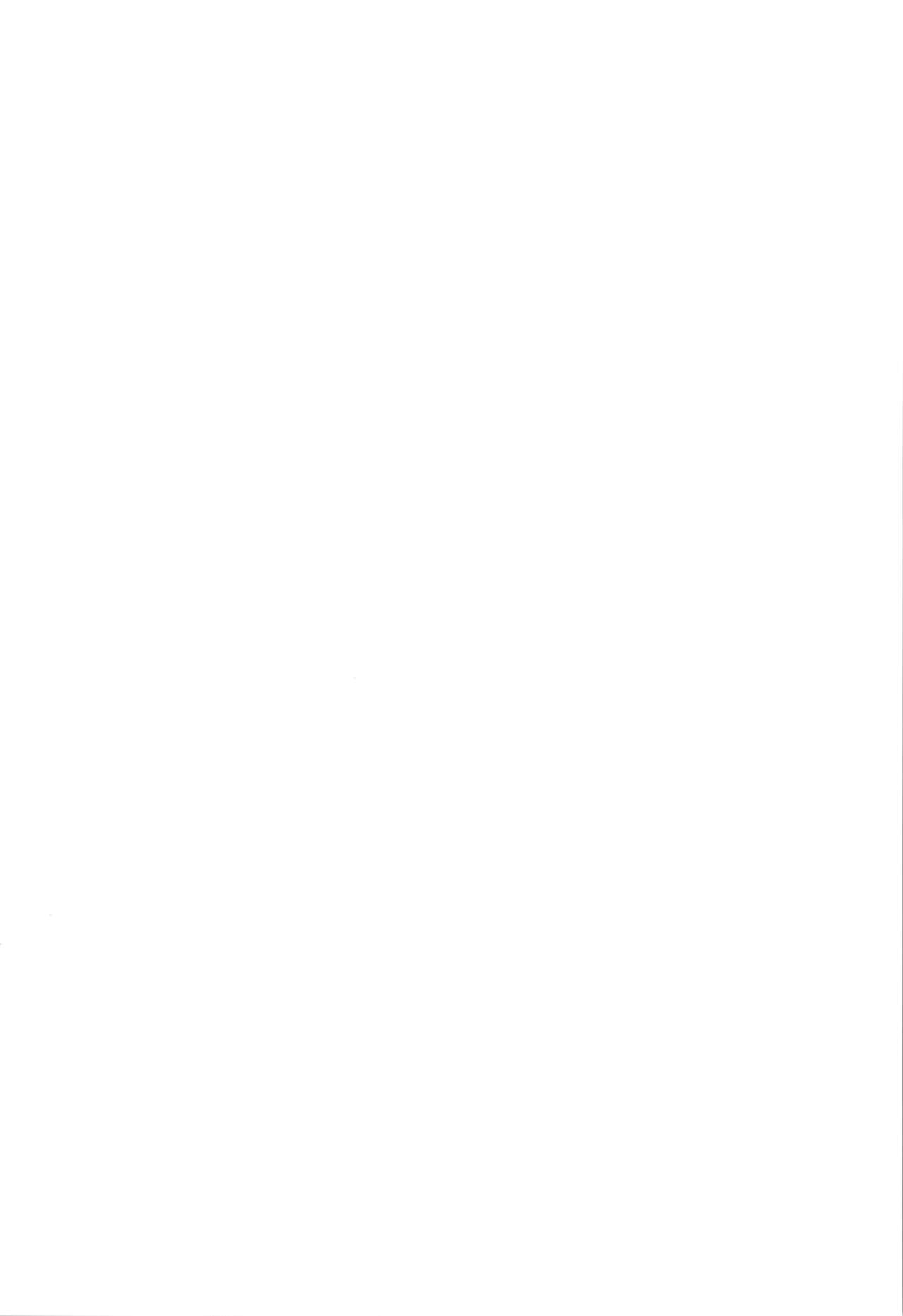 Mahiro-chan's bouncy ××× experience page 2 full