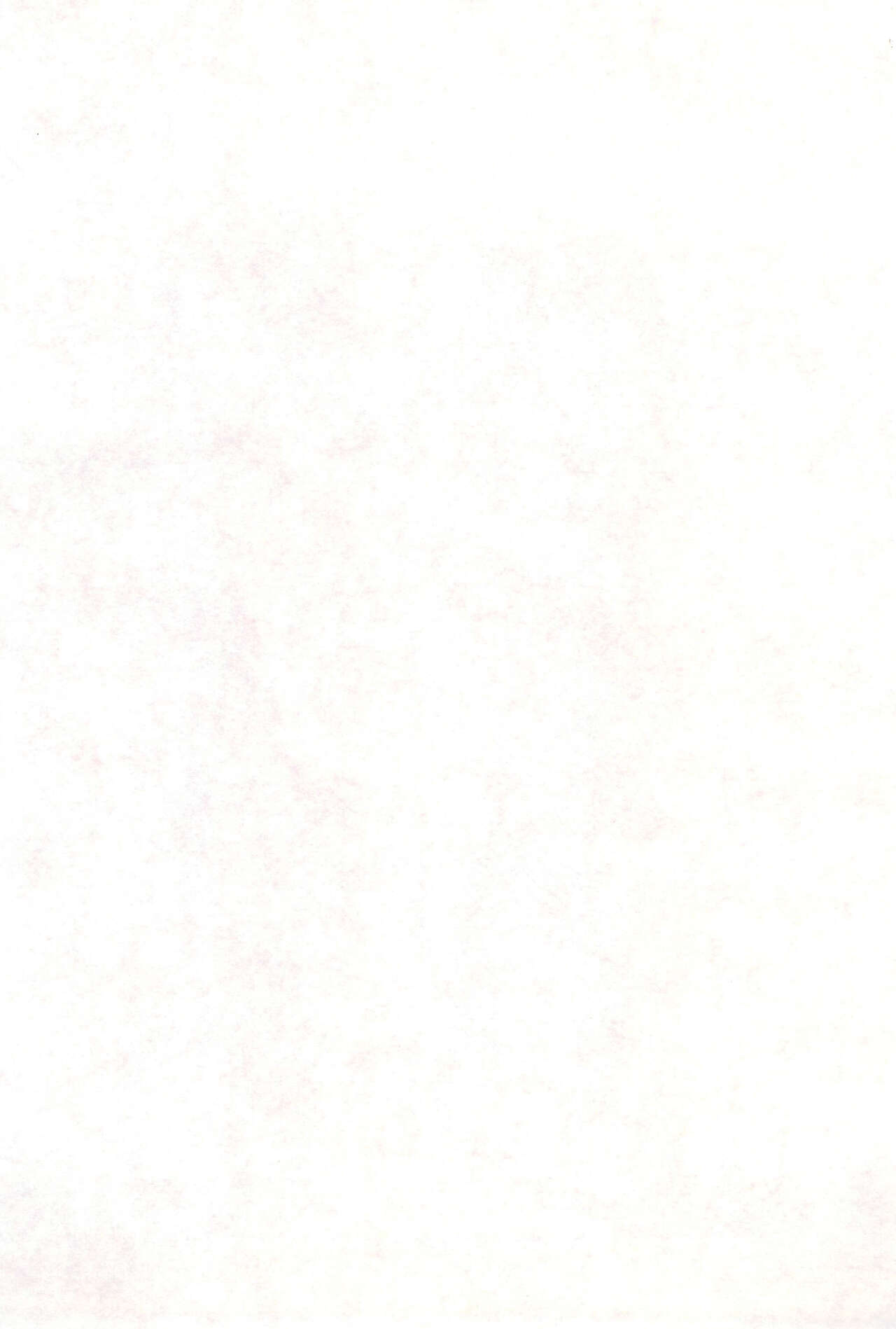 Echiteri page 3 full