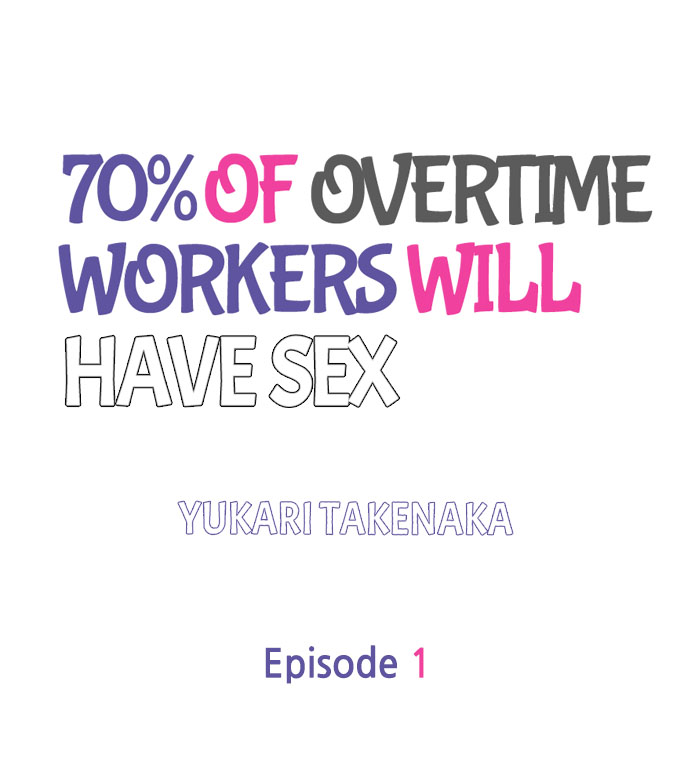 70% of Overtime Workers Will Have Sex page 2 full