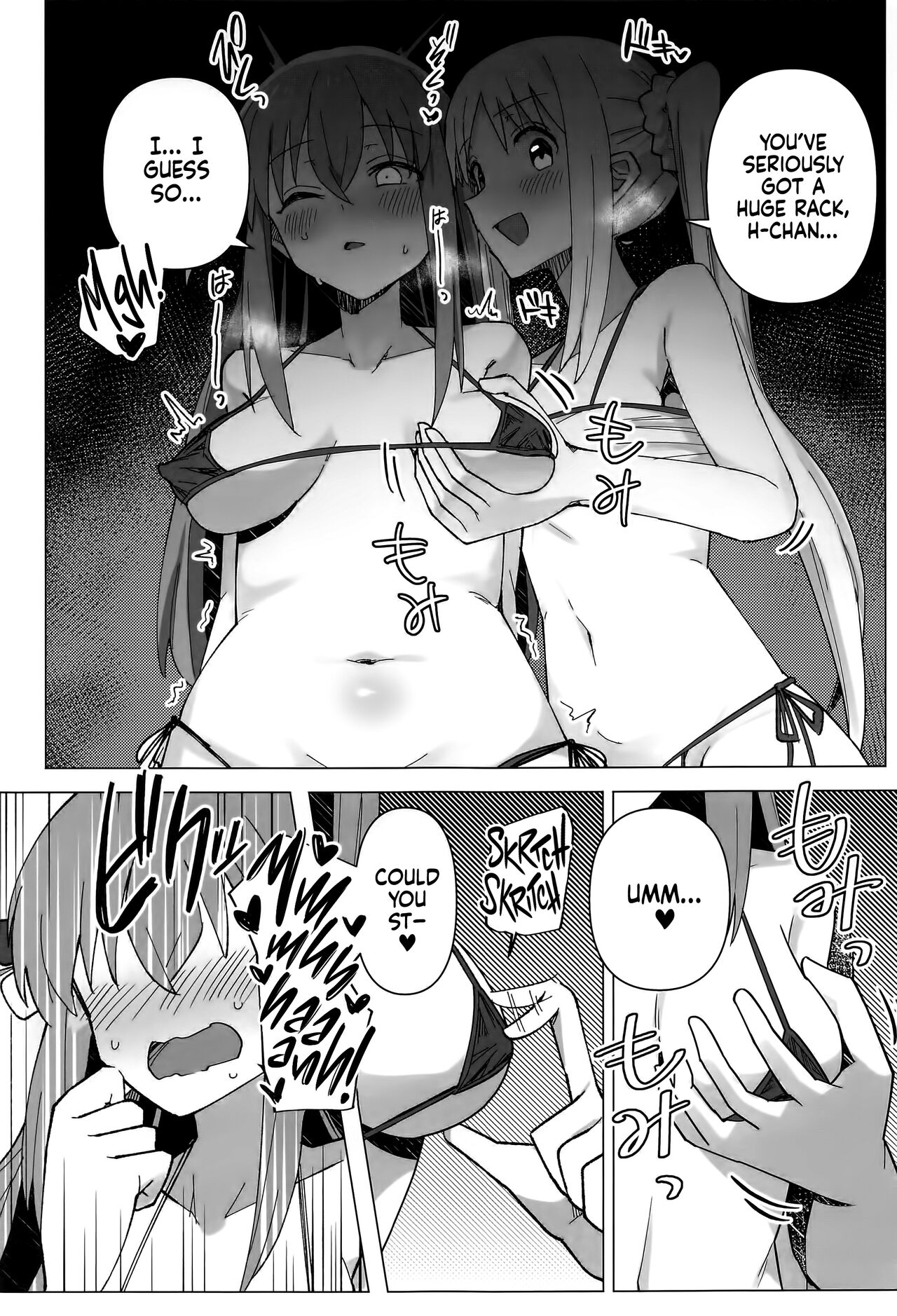 Yokkyuu Fuman | Down Bad page 10 full