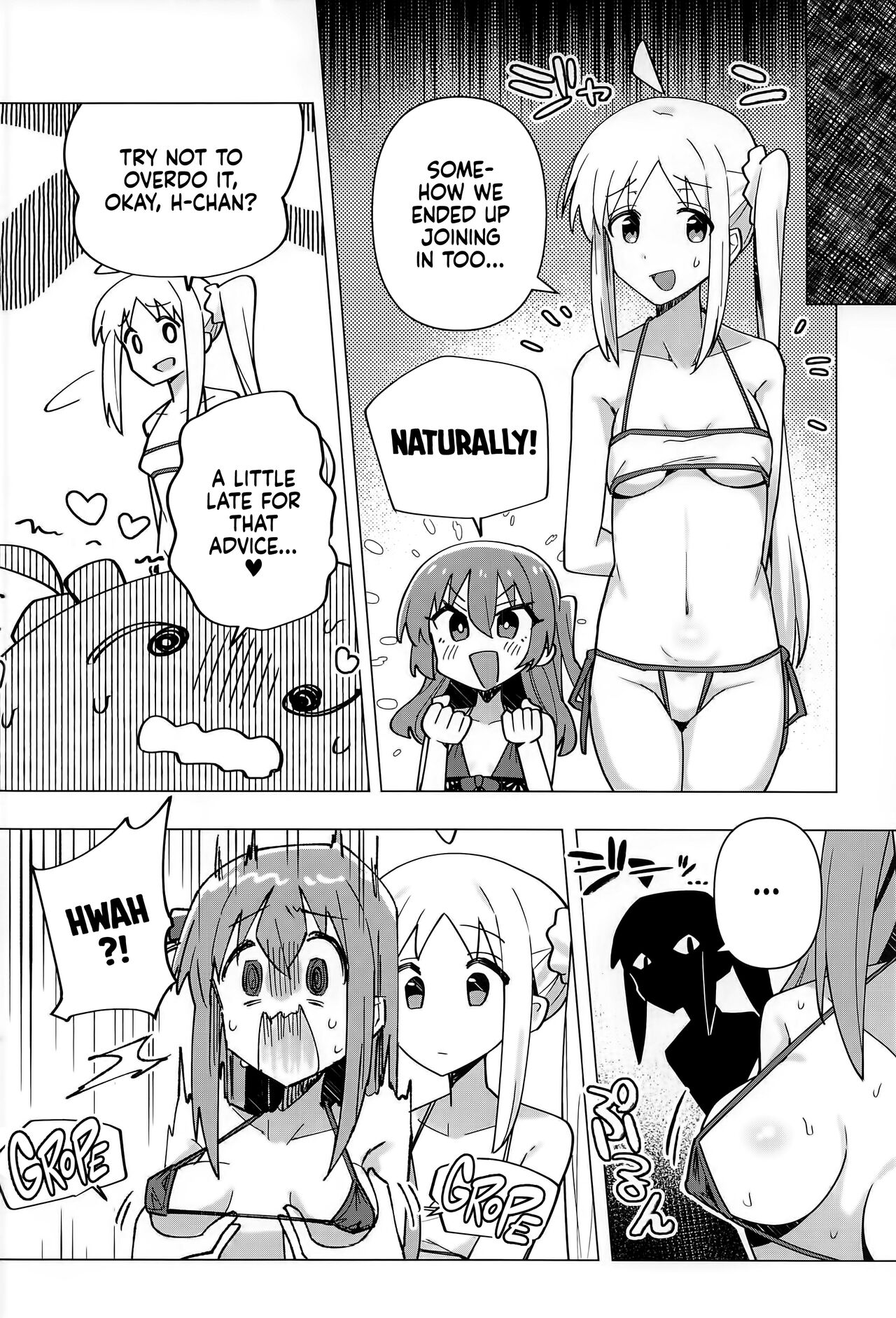 Yokkyuu Fuman | Down Bad page 9 full