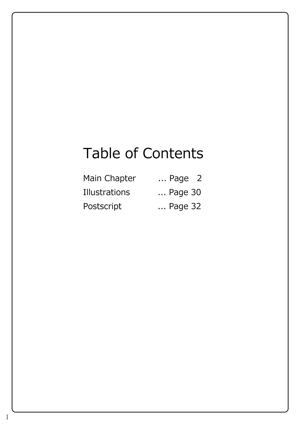 Souchaku! Fighting Suit!! | Equip! Fighting Suit!! page 2 full