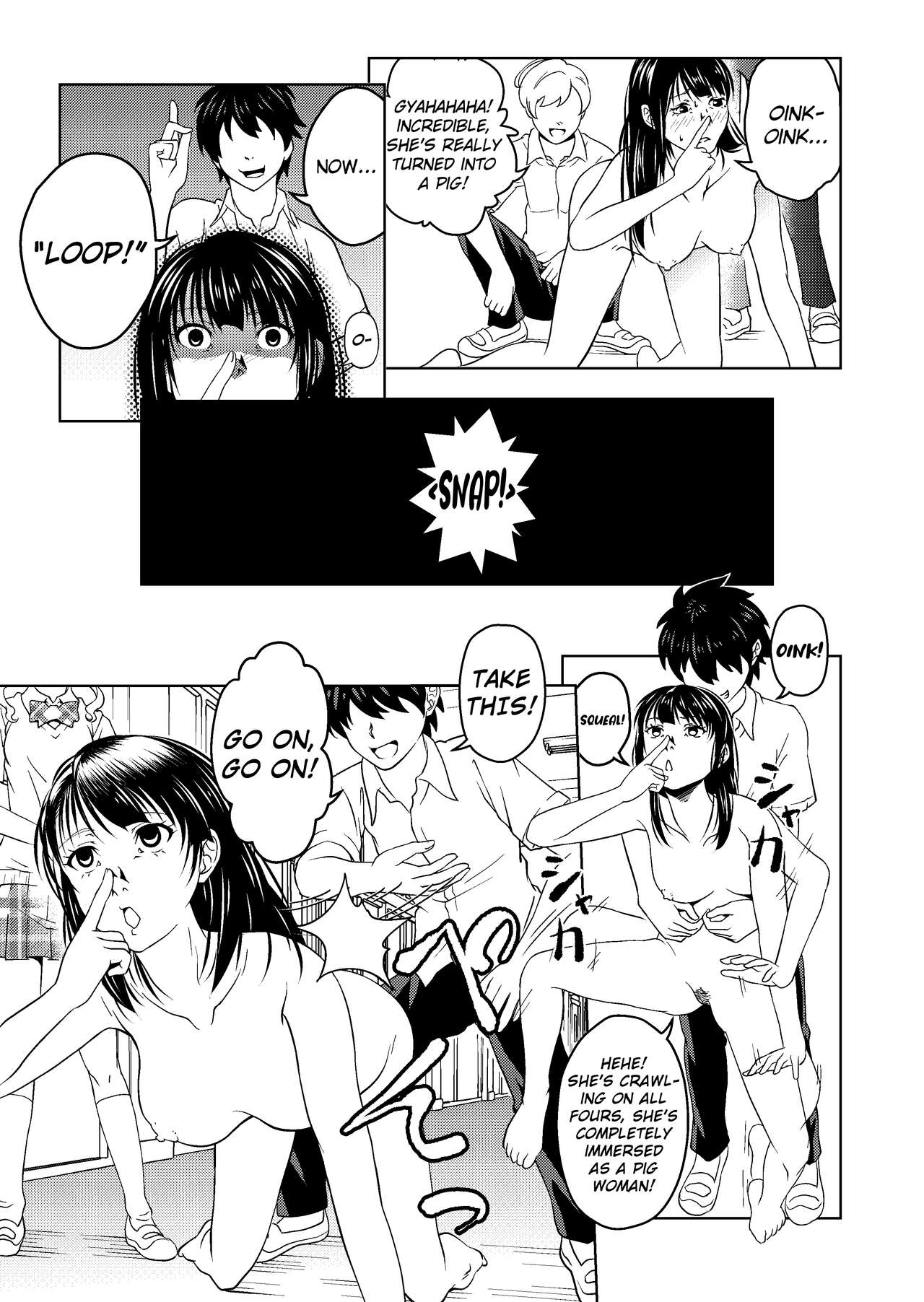 Saimin Situ Manga Set page 5 full