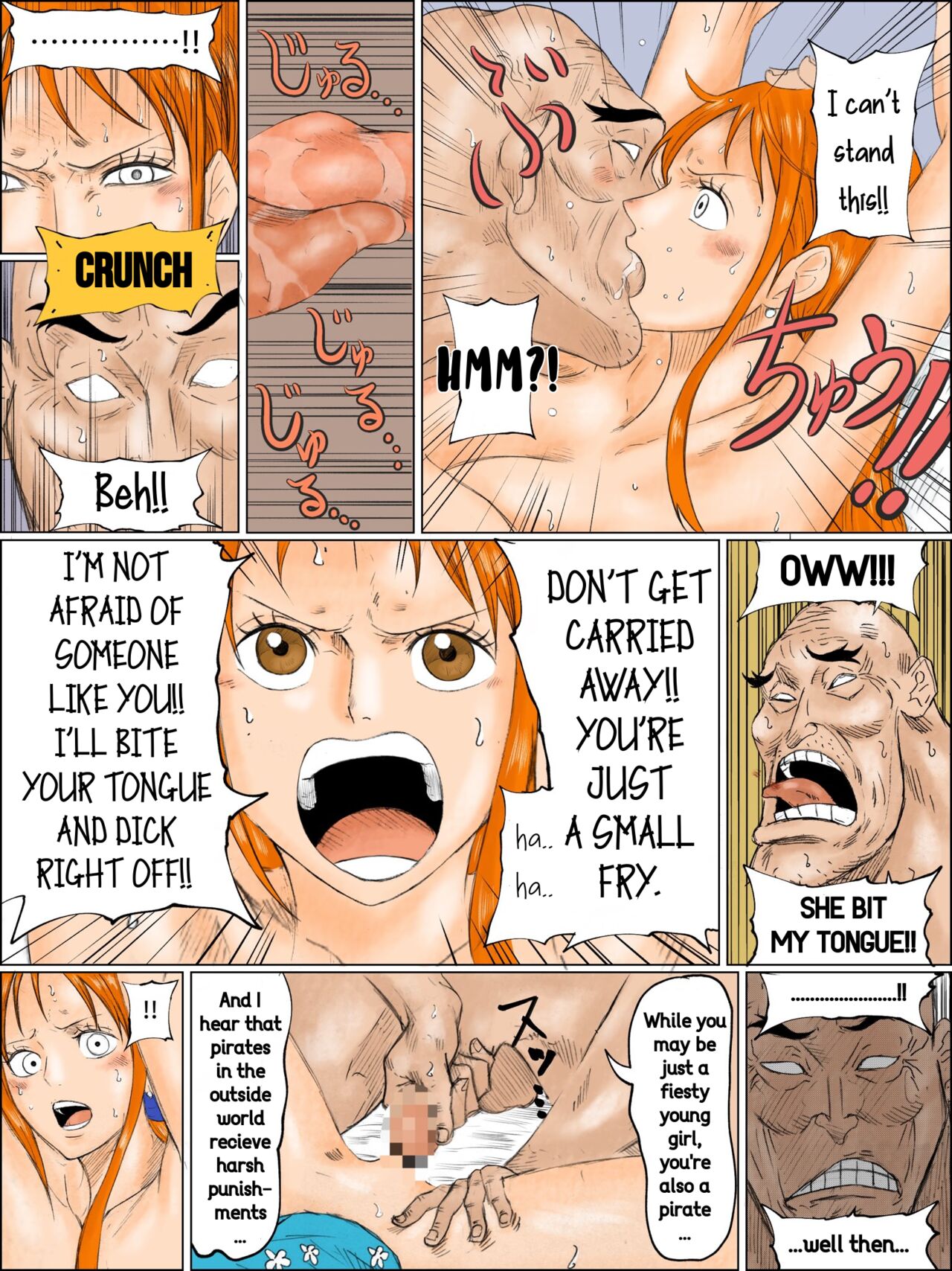Nami-san Ryoujoku page 3 full