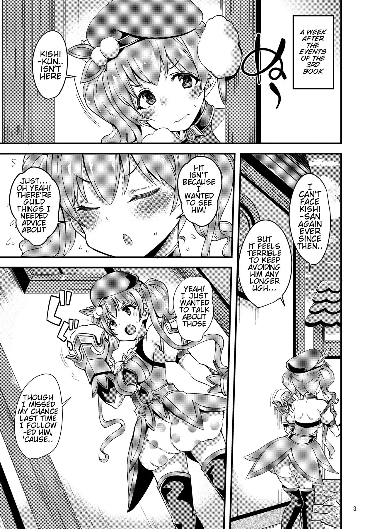 Tsumugi Make Heroine Move!! 04 page 5 full