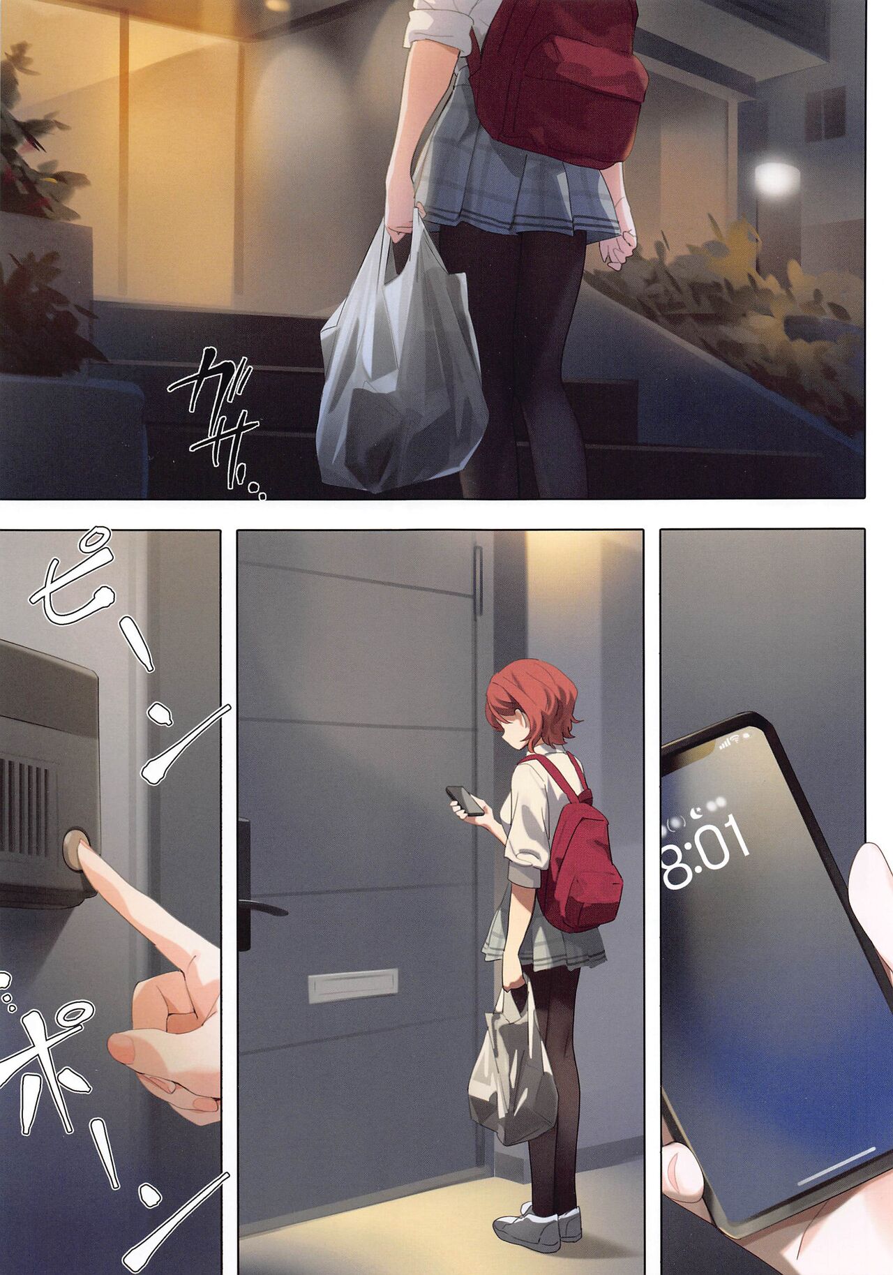 Murasaki no Yume 3 | Purple Dream 3 page 8 full