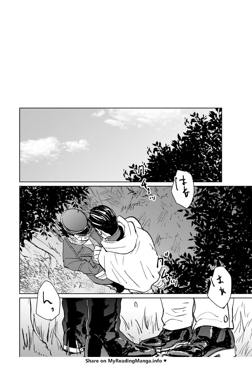 Cherry Pop Trap page 2 full