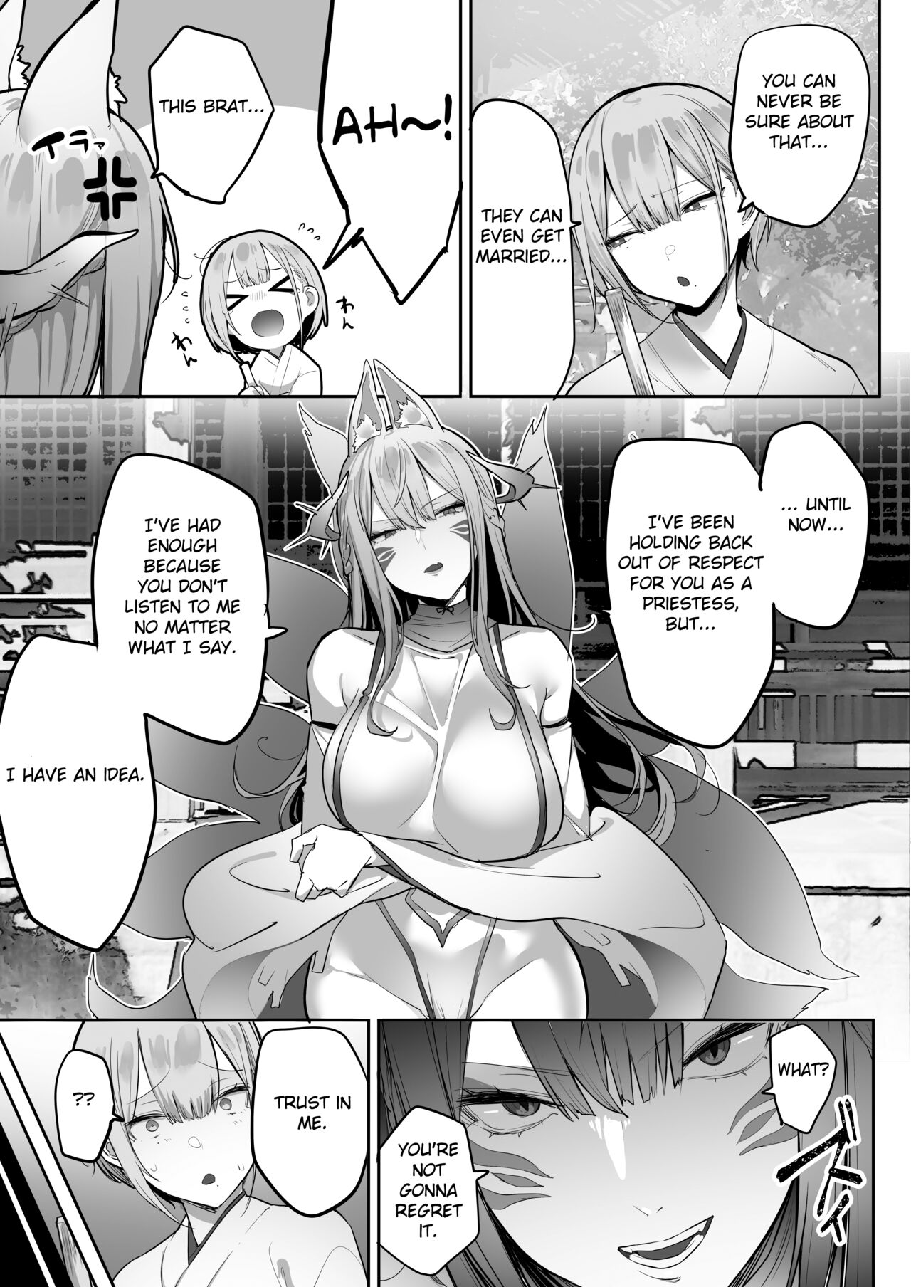 Inari-sama no Iu Toori page 10 full