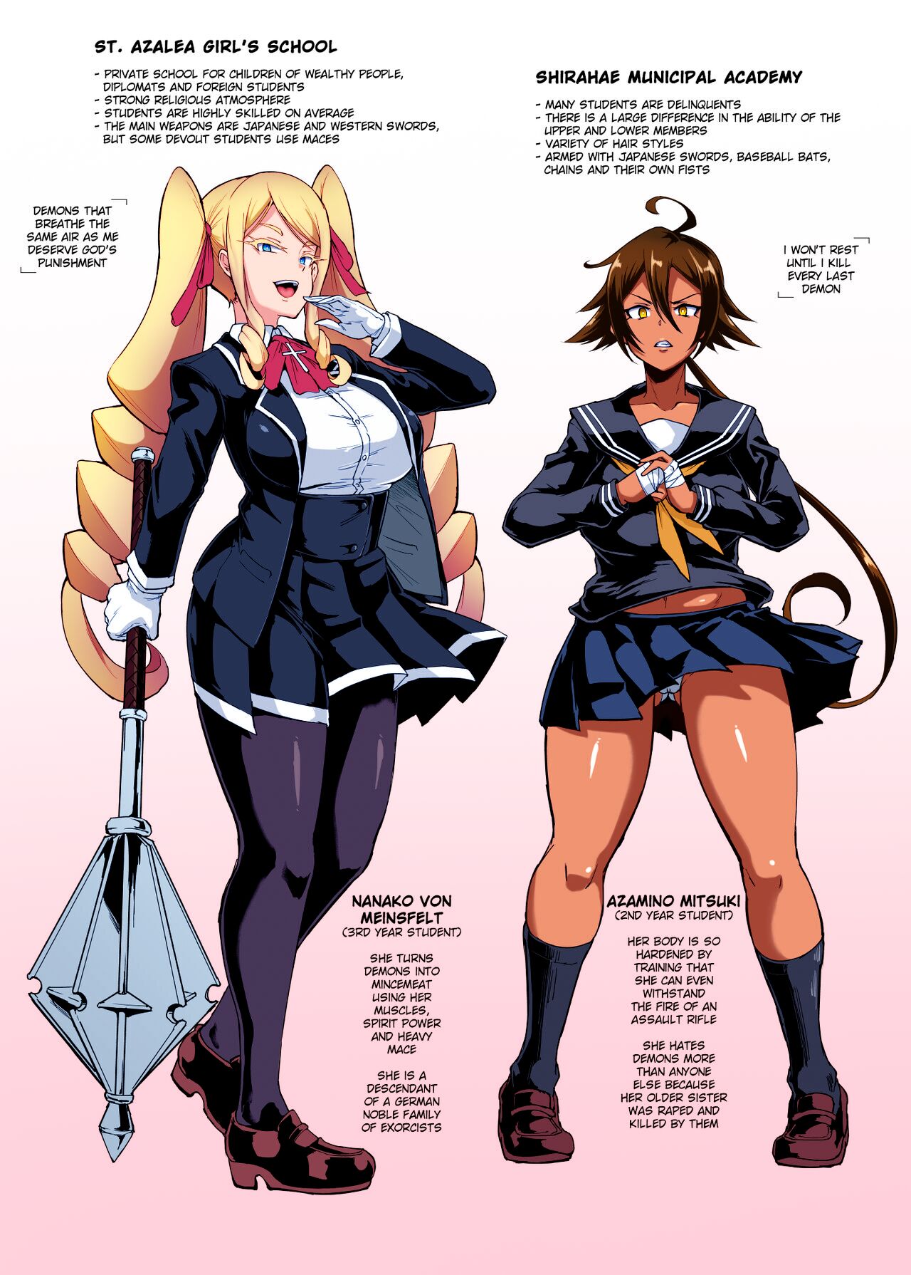 "JK Taimabu Season 2" VS Kappa Hen page 3 full