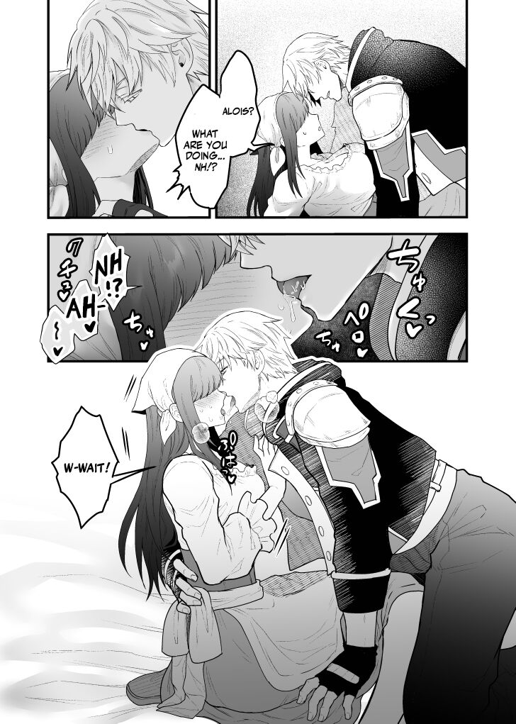 Yadoya no Musume wa S-Rank Boukensha ni Dekiai Sareru | The Innkeeper's Daughter That Was Doted On By The S-Rank Adventurer page 10 full