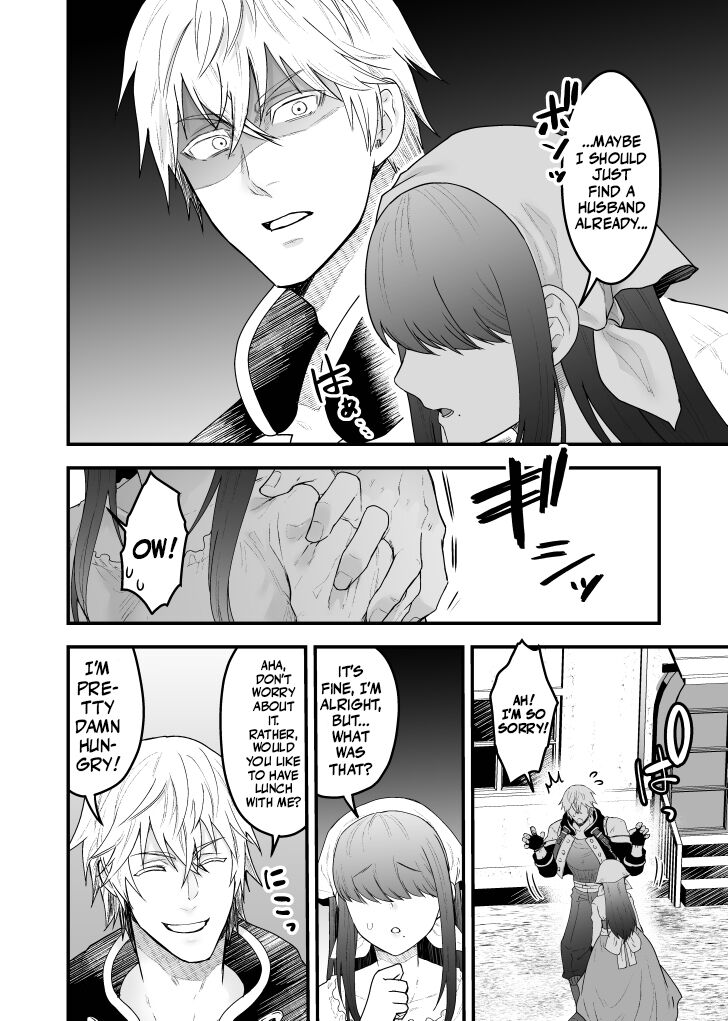 Yadoya no Musume wa S-Rank Boukensha ni Dekiai Sareru | The Innkeeper's Daughter That Was Doted On By The S-Rank Adventurer page 7 full