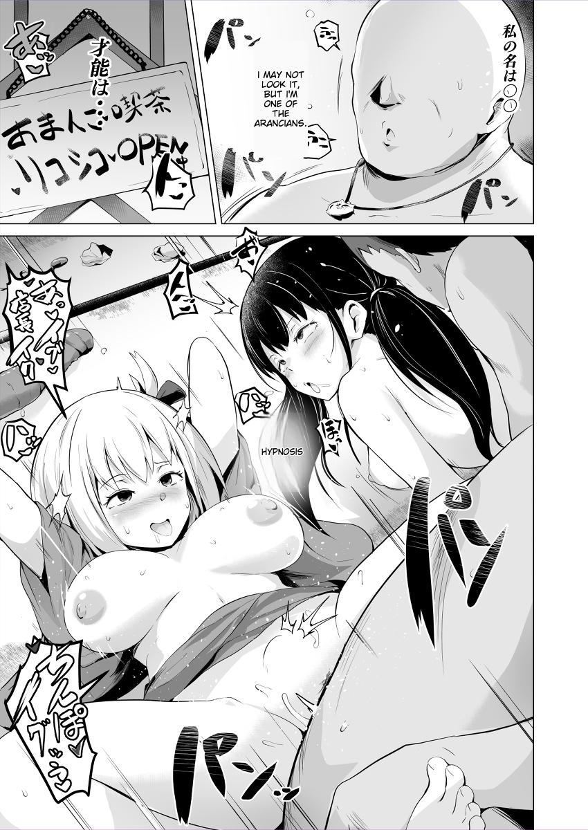 LycoReco Tanpen Saimin Manga | Lycoris Recoil Hypnosis page 1 full