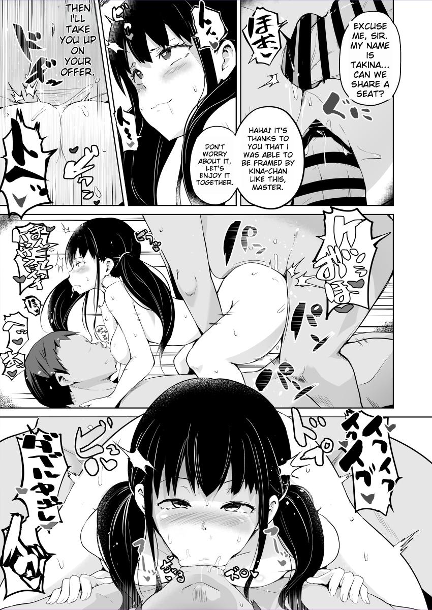 LycoReco Tanpen Saimin Manga | Lycoris Recoil Hypnosis page 3 full