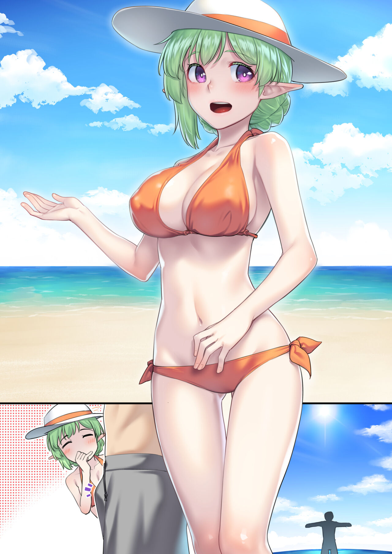 Elf Refre - Resort page 6 full