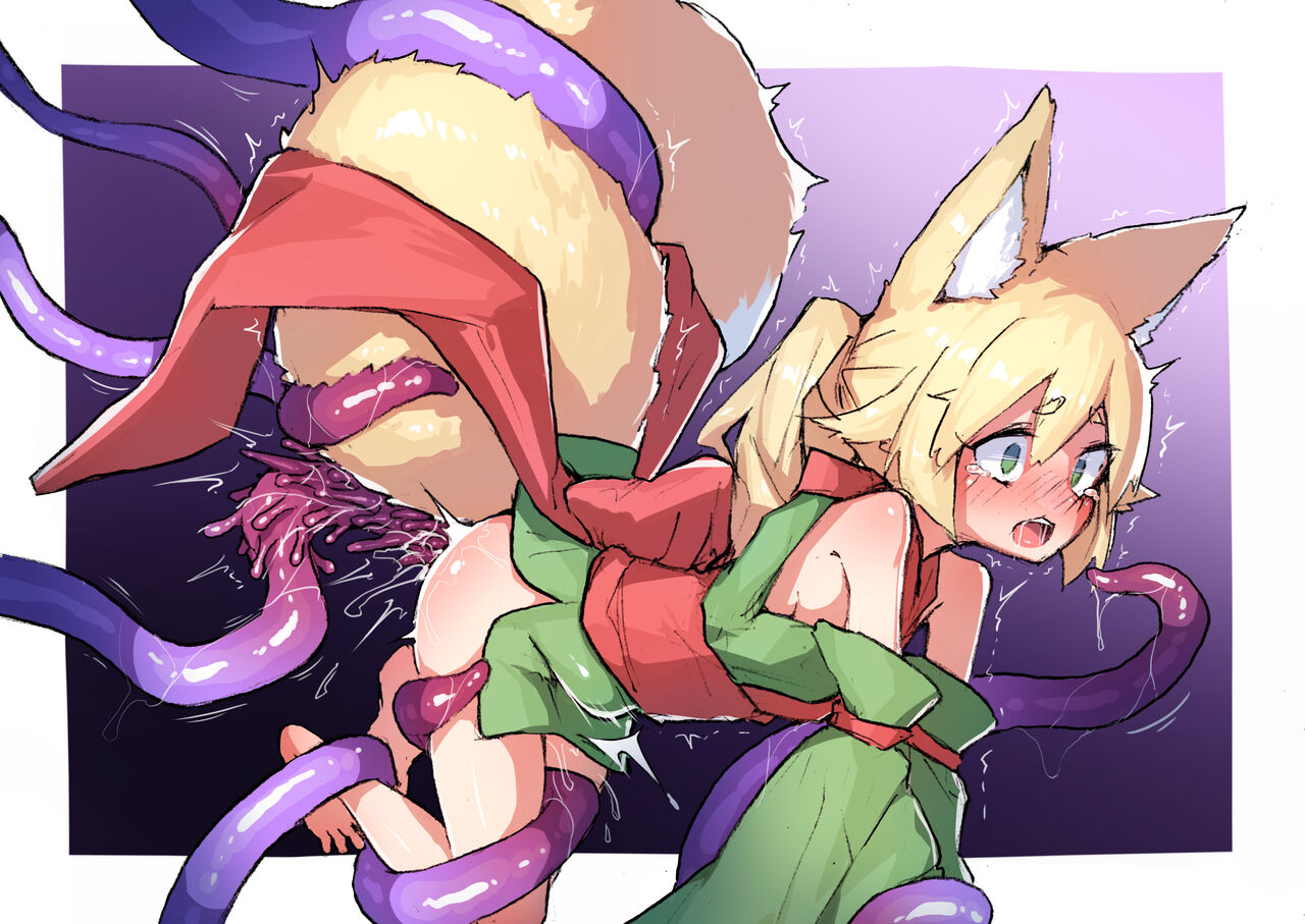 Shokushu Soushuuhen page 4 full