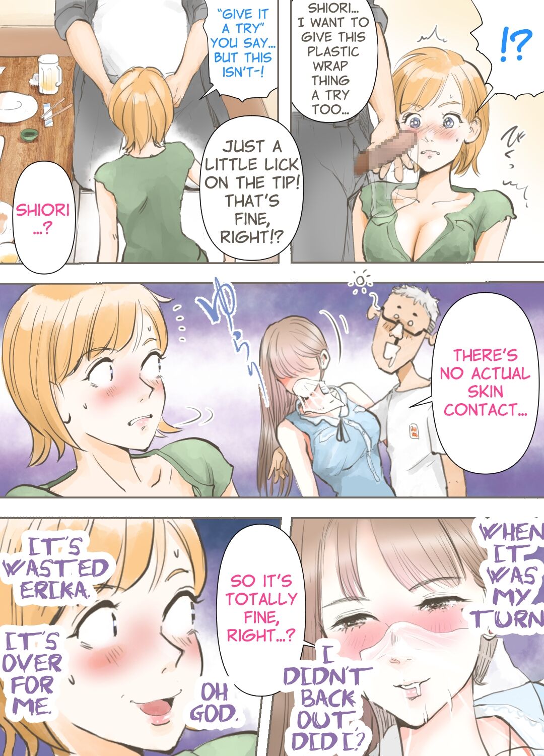 Ou-sama Game Hen | The King's Game page 8 full